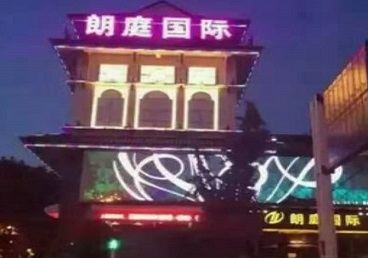 武功最好高档KTV佳丽陪酒质量好-朗廷国际KTV美女多消费体验
